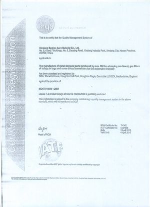 TS16949�wϵ�C����Ӣ�ģ�